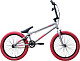 Купить STARK Madness BMX 1 2025