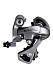 Купить Переключатель задний SHIMANO Claris 2400 ERD2400SS