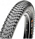 Купить Покрышка MAXXIS Ikon 29x2.20 дюймов  M319P W TT DK62 307/420 3YL ETB96753200