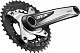 Купить Система Shimano SLX M675 IFCM675E84X