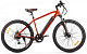 Купить Электровелосипед ELTRECO XT 600 Pro