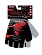 Купить Перчатки TRIX Ninja