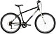 Купить ALTAIR MTB HT 26 1.0 2022