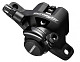 Купить Калипер Shimano BR-TX805 механический