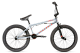 Купить HARO Leucadia DLX 20.5 BMX 2021