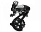 Купить Суппорт/перекл. задний ALTUS ARDM310DL 7/8ск. резьба черный SHIMANO