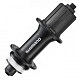 Купить Втулка SHIMANO AFHRM35BZAL FH-RM35 32отв. 8/9ск QR C.Lock черный задняя