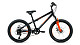 Купить ALTAIR MTB HT 2.0 DISC 20 2020