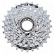 Купить Кассета 8ск. SHIMANO HG51, 11-32T, ECSHG518132