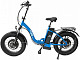 Купить Электровелосипед ELBIKE Taiga 1 Twix C31T 2x500W 48V 16A