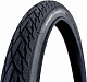 Купить Покрышка 12x2.00 дюймов  Schwalbe Road Cruiser K-Guard