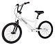 Купить Беговел STRIDER Sport 20