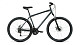 Купить ALTAIR MTB HT 27.5 2.0 Disc 2021