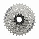 Купить Кассета 9ск. SHIMANO HG201, 11-34T