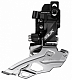 Купить Переключатель передний SHIMANO SLX M676 IFDM676X Direct mount