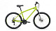 Купить ALTAIR MTB HT 26 2.0 Disc 2021