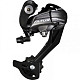 Купить Переключатель задний SHIMANO Altus RD-M370 SGS, 9ск. черный