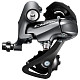 Купить Переключатель задний SHIMANO Claris RD-R2000 GS