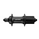 Купить Втулка задняя Shimano Acera FH-RM40, 32 отверстия под 7 ск.