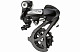 Купить Переключатель SHIMANO Altus задн RD-M310 черн 7/8ск. ERDM310DL