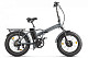 Купить Электровелосипед VOLTECO Bad Dual 2023