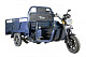 Купить Трицикл грузовой RUTRIKE D4 1800 60V1200W