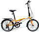 Купить DAHON Dream D6 2021