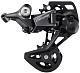 Купить Переключатель задний SHIMANO Deore RD-M5130 GS, 10 скор.