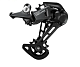 Купить Переключатель задний SHIMANO DEORE RD-M5100, 11 скоростей, SHADOW RD+, SG