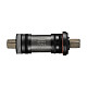 Купить Каретка Shimano BB-UN100 картриджная, SQR (квадрат), 68 мм, 122,5 мм ABBUN100B22B