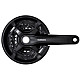 Купить Система SHIMANO Altus MT210, 175мм, 40/30/22T, 9 ск., с защитой