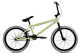 Купить HARO Stray 20.5 BMX 2021