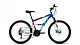 Купить ALTAIR MTB FS 26 2.0 Disc 2021