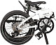 Купить DAHON Launch D8 2022