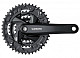 Купить Система SHIMANO Altus M371 EFCM371E422CL 175 мм