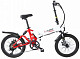 Купить Электровелосипед ELBIKE Gangstar Vip 500W 48V 13Ah