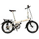 Купить DAHON Speed D8 20 2020