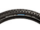 Купить Покрышка Schwalbe SMART SAM Perf 28x1.40 700x35C