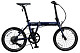 Купить DAHON Hemingway D8 20 2020