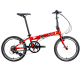 Купить DAHON Speed D8 20 2020