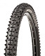 Купить Покрышка SCHWALBE Smart Sam 26x2.10 дюймов  Performance