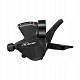 Купить Шифтер SHIMANO ALTUS ESLM3152LB