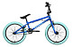 Купить STARK Madness BMX 2 2023