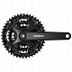 Купить Система Shimano ALTUS MT101 44/32/22T