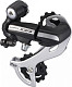 Купить Перекл. задний 7/8ск. Shimano Acera RD-M360 SGS серебр. ERDM360SGSS