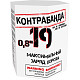 Купить Батарея салютов Контрабанда 19 х 0,8 EC110