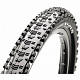 Купить Покрышка Maxxis Aspen 29x2.10 52-622 60TPI Foldable