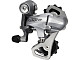 Купить Переключатель задний SHIMANO Tiagra 4601 IRD4601SS