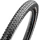 Купить Покрышка Maxxis 29x2.20 Ardent Race TPI60 Wire, ETB00328100